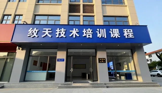 企业数据安全运行保障的选型关注点分析